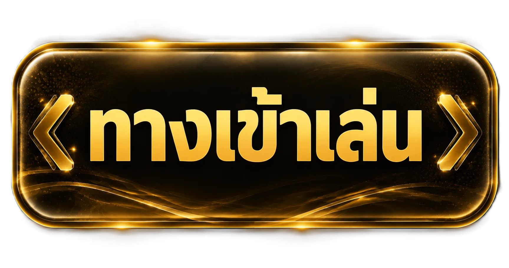 ทางเข้า TOPASIAGAME ล่าสุด เข้าเล่นได้ทั้งมือถือ iOS Android และคอมพิวเตอร์