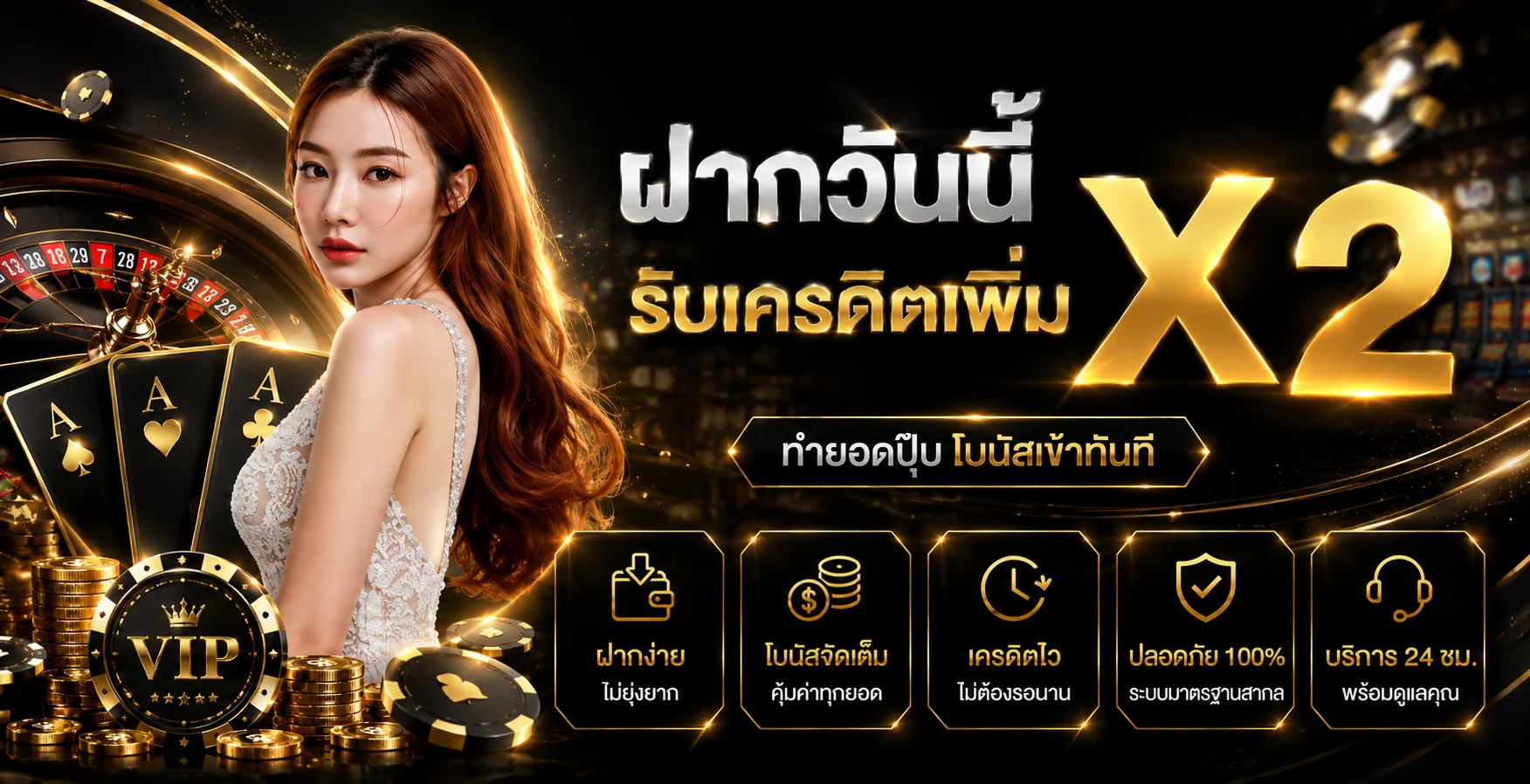 TOPASIAGAME เว็บสล็อต คาสิโนสด บาคาร่า ครบทุกเกม 24 ชม.